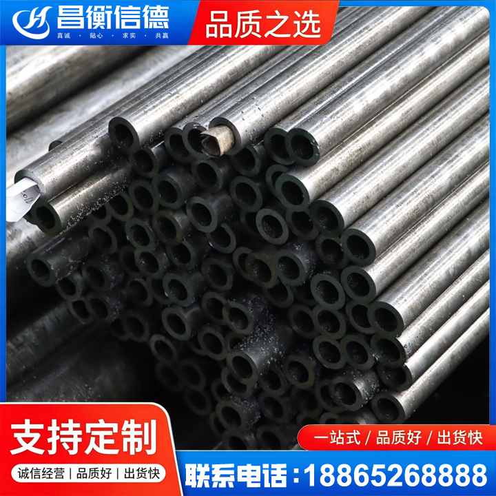 木里GCr15精密钢管