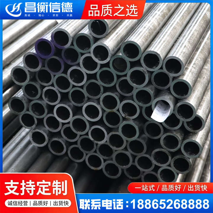 木里20cr精密钢管